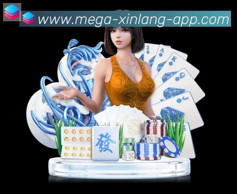 行业推荐