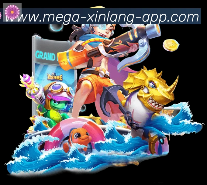全球热力图