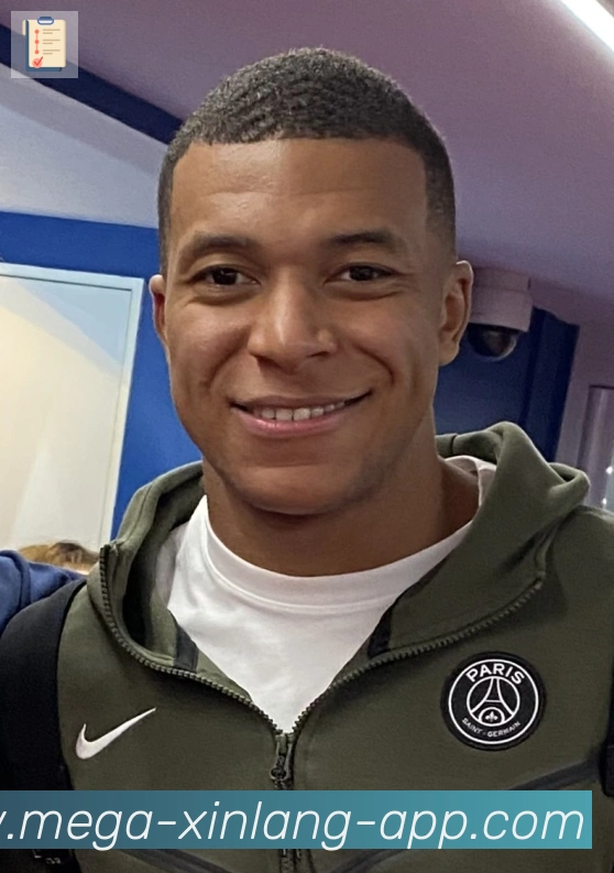 维尼修斯